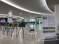 "전쟁과 분단의 유산 기억하자" 용치 사진전 열려