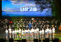 [FOCUS 경기] 광주시 '2024 WASBE 세계관악컨퍼런스' 밑그림