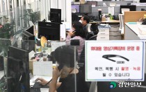 [악성민원, 일상의 공포가 되다·(上)] 삶을 파괴하는 폭언