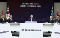 파행·부실 운영 잼버리 '누구의 책임인가'… 16일부터 부처별 현안 질의