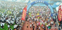 화성효마라톤, 10월7일 종합경기타운 일원서 개최