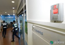 [악성민원, 일상의 공포가 되다·(下)] '대한민국 전반 변화 필요' 전문가 제언