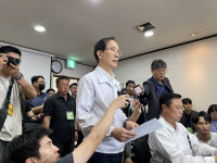 성남 샤니공장 끼임사고 당시 기계서 경보음 울리지 않았다