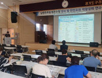 [포토] 구리남양주지원청 '생존수영' 역량 강화연수