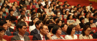 경기도교육청, 신규임용 375명 임명장 수여