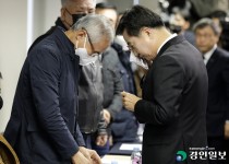 선감학원 피해 신청 잇따라… 경기도, 지원예산도 늘린다