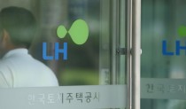 LH발 전관 후폭풍… '국토부·산하기관'도 칼대나