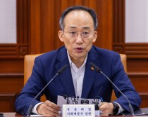 정부, 산업경쟁력 향상 추가지원… 용인 반도체 산단 예타면제 추진