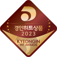 [알림] '2023 경인히트상품' 10월 27일까지 접수