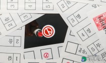 "중도·2030 추석표심 잡자"… '민생정책' 발벗는 인천 총선 주자들