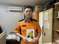 링크 미리보기 이미지