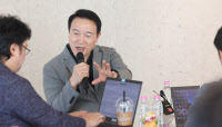 정책·예산 연계성 확대… 지역협력기능 기조실로 이관