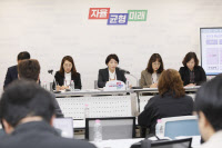 2026년까지 '경기 특수교육 인력' 1030명 늘린다