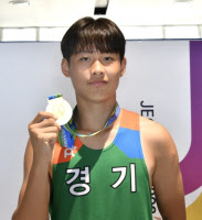 [경인 체육 유망주 The 챌린저·(105)] 경기체고 장대높이뛰기 박재연