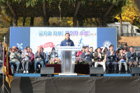 수원 수성고 '2023 수성고 총동문 한마음 축제' 성황리 개최