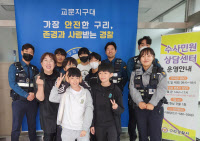 요리부터 댄스까지 '학생들 스스로'… '이룸학교' 관심주제 선정 기획·실행