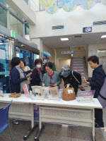 시흥도시공사, 공정무역 포트나잇 행사 참가