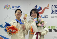 평택마이스터고, 자신있게 내놓은 '우수 기술인재'