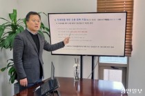 "전세피해 구제, 현행법은 한계… 특별법 일몰 전 골든타임"