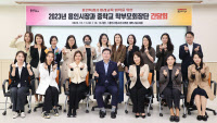 [FOCUS 경기] '교육 르네상스' 꿈꾸는 민선 8기 용인시