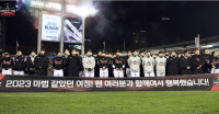 마법 같았던 KT 포스트시즌 여정 … 내년 강백호·소형준 합류 기대