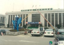 [레트로 K] 김포에서 태어난 검단면, 인천에서 검단동이 된 사연