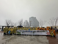 시흥시지속가능발전협의회, '거북섬·시화호 공동 환경정화'