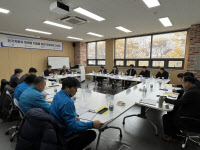 경기과학기술대학교, 2023년 미래형자동차 산학협력세미나