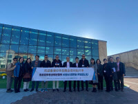 홍콩 중화총상회 사절단, 시흥시 방문… 국제협력 강화