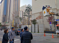 [포토] 과천시, 노후 방범용 CCTV 교체