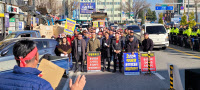 "부실 적자 방만 경영! 여주통합RPC는 각성하라!" 성난 농민들