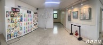 '내 이름 걸고 전시기획' 수원 정천중학교 체험교육