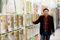 [인터뷰…공감] 임채무 "꽃보다 아름다운 아이들 순수함… 시대 발맞춘 행복한 고민"