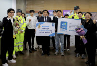 시흥창업센터 입주기업 에스엘즈, 시흥시 최초 CES 혁신상 수상