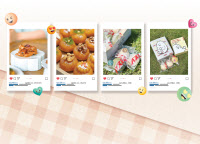 [新팔도명물] 로코노미 이끄는 전북 부안 'MZ 디저트'