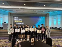교육부 '융합형 STEAM R&E 과제' 휩쓴 세마고