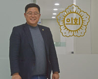 이선용 미추홀구의원 "지자체 의무 없어도 인도적 도움줘야"