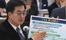 [김동연의 2023·(4)] 전국 어디든 무제한 '더 경기패스… K-패스에 '혜택 플러스'