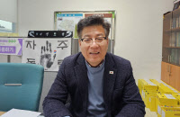 휴일 없이 민생현장 출근도장… 시민이 인정한 대표 심부름꾼