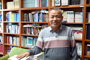 [아임 프롬 인천·(15)] 내 고장 이름의 이유, 알고나니 서사가 보였다!