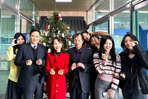 광주하남교육지원청, 따뜻한 칭찬의 말 가득 담은 ‘칭찬트리’ 설치