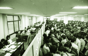 [레트로 K] 비행기도 숨죽이게 만든 ‘수능, 그 전설의 시작’