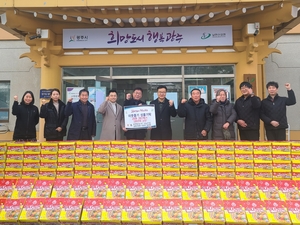 롯데칠성(주) 성남지점, 산성리 상인회와 함께 사랑의 라면 기탁