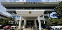 [경인 WIDE] 허식 인천시의회 의장 잇단 구설… '정당 분권'서 근본원인 찾아야