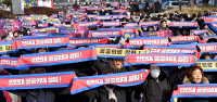 [화보] '인천 공공의료 강화·공공의대 설립촉구' 시민궐기대회