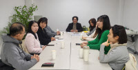 초중고 교사 마음돌봄 '치유 시간'… 수원교육지원청, 사흘간 프로그램