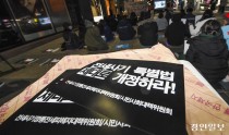 [경인 WIDE] 응답자 92% "선제 조치" 요구에도… 쉽게 못 나서는 지자체들