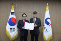'세계한인비즈니스대회 대회장' 김우재 위촉