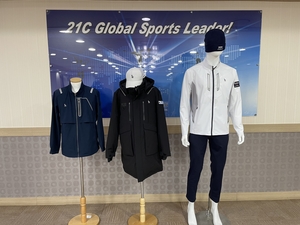 경기도체육회, 2024년도 전국종합체육대회 단복 선정
