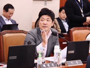 이용 국회의원, 하남시 국비 20억 확보